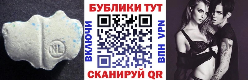 ЭКСТАЗИ 300 mg  Мелеуз 