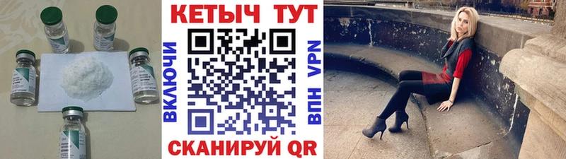 ссылка на мегу онион  Мелеуз  Кетамин ketamine 