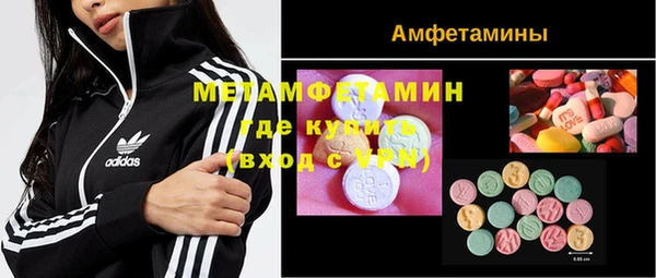 амф Кулебаки