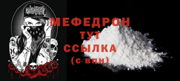 ешки Куйбышев