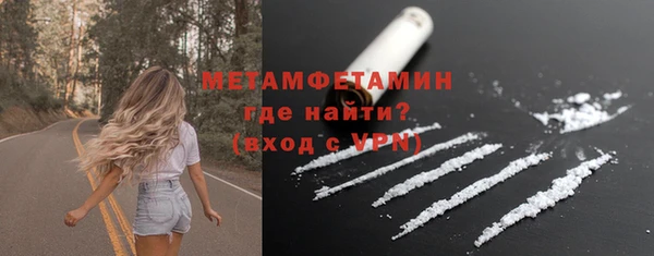 хмурый Коряжма
