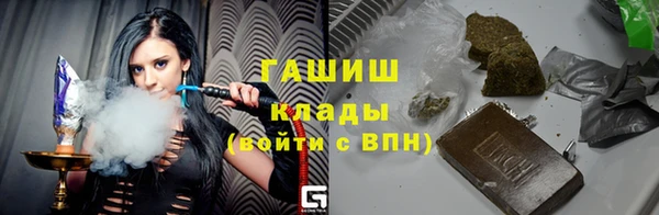 соль ск Костерёво