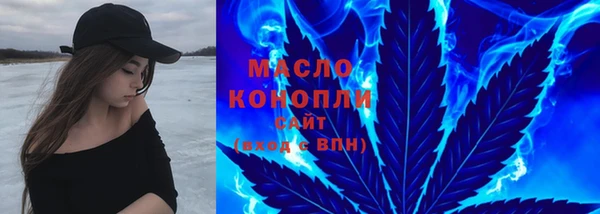 соль ск Костерёво