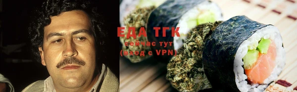 героин Кукмор