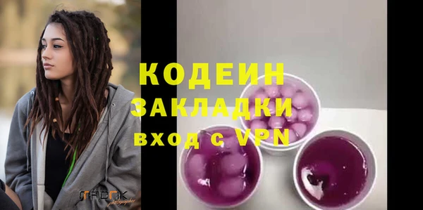 хмурый Коряжма