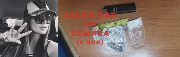 соль ск Костерёво