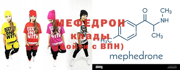 амф Кулебаки