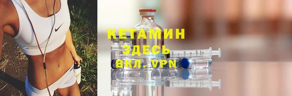 героин Кукмор