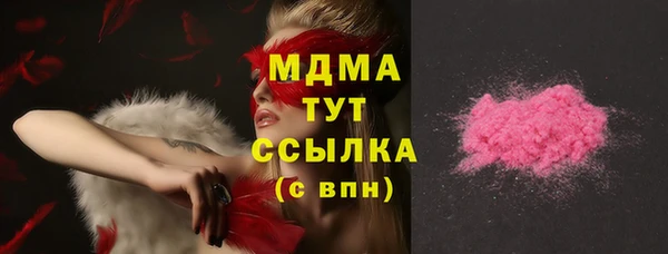 героин Кукмор