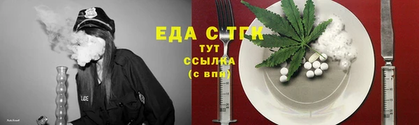 хмурый Коряжма