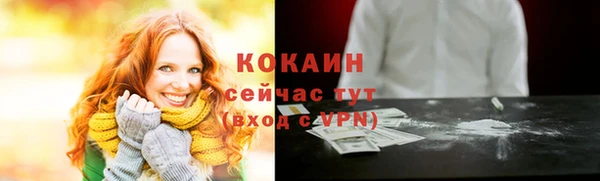 хмурый Коряжма