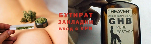 амф Кулебаки