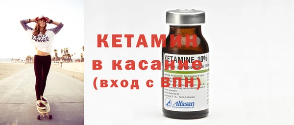 хмурый Коряжма