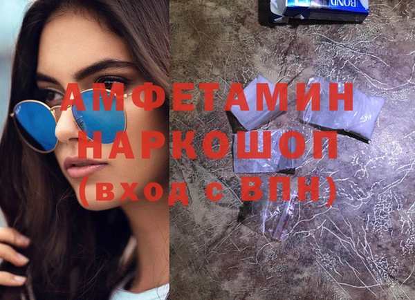 2c-b Козловка