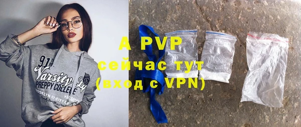 дурь Кодинск