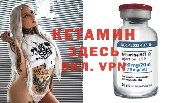 хмурый Коряжма