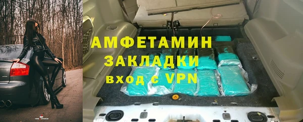 хмурый Коряжма