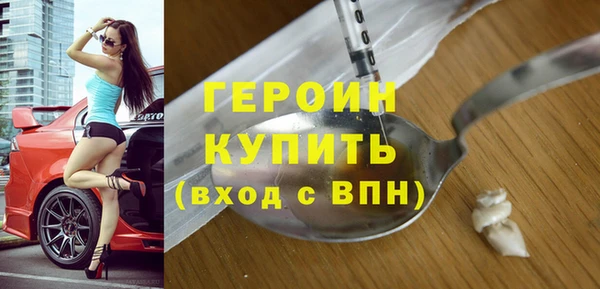 трава Корсаков