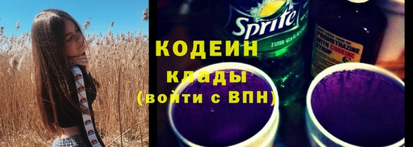 соль ск Костерёво
