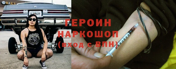 соль ск Костерёво