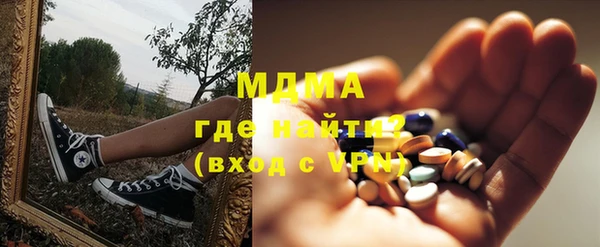 трава Корсаков