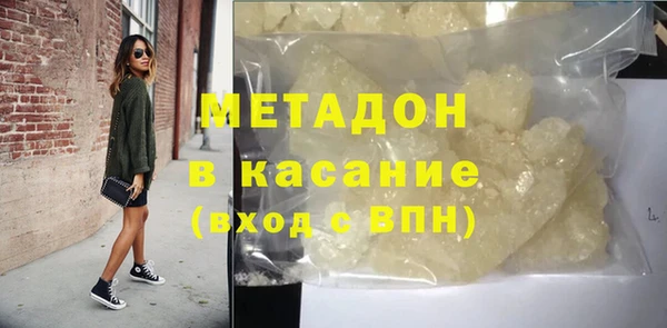 соль ск Костерёво