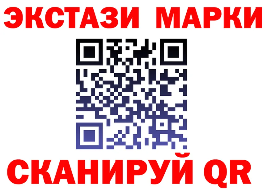 Экстази круглые как войти площадка гидра Мелеуз