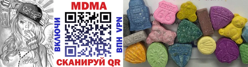MDMA молли  Мелеуз 