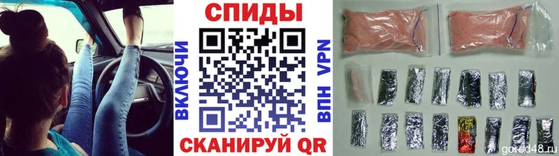 Первитин кристалл Мелеуз